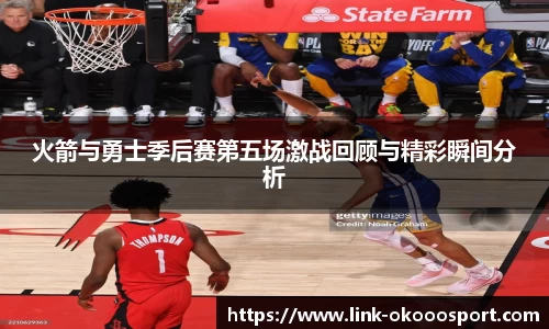 okooo澳客网官网
