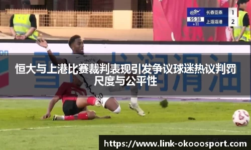 okooo澳客网官网