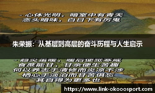 澳客官方网站