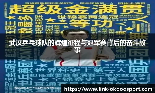 okooo澳客网官网