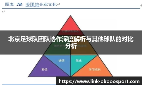 澳客官方网站