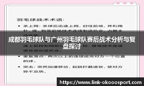 澳客官方网站